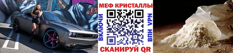 Виды наркотиков купить Южа KRAKEN онион  Псилоцибиновые грибы  Бошки Шишки  COCAIN  Меф  АМФЕТАМИН 