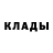 MDMA молли Brad Wakefield