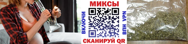 Бутират BDO 33%  купить   Южа 