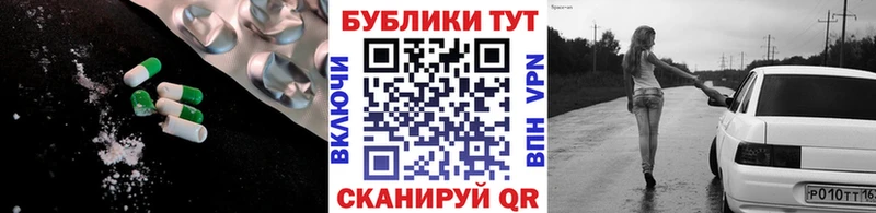 KRAKEN вход  Южа  ЭКСТАЗИ круглые 
