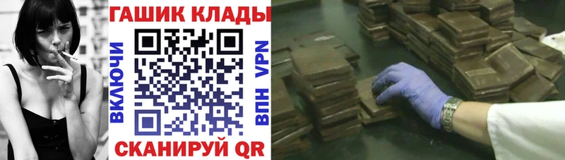 ГАШ индика сатива Южа