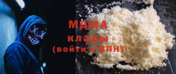 сатива Зерноград