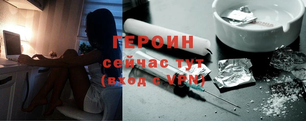 крисы Заволжье