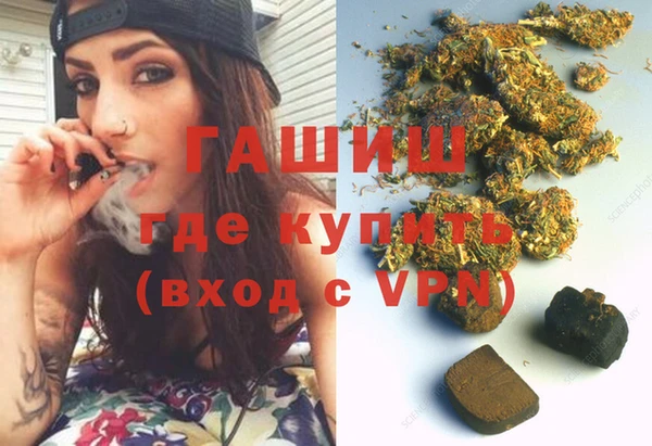 прущая мука Заводоуковск