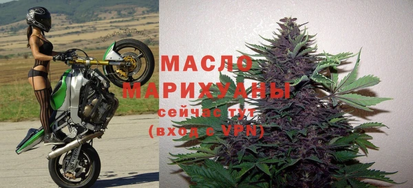 гидра Заволжск