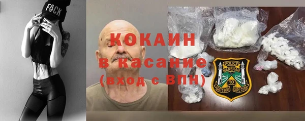 крисы Заволжье
