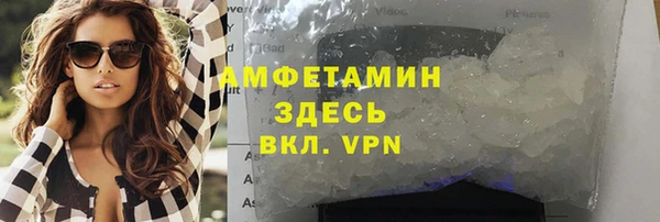 крисы Заволжье