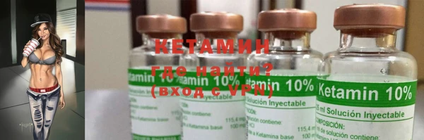 прущая мука Заводоуковск