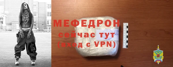 сатива Зерноград