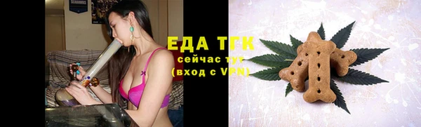 крисы Заволжье