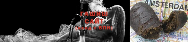 прущая мука Заводоуковск