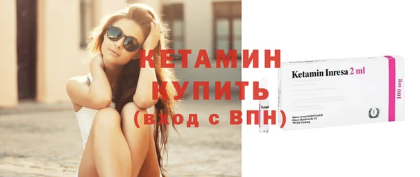 прущая мука Заводоуковск