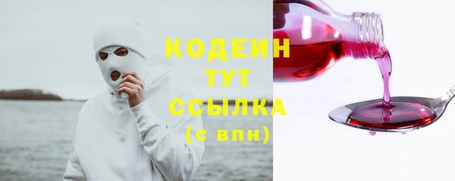 крисы Заволжье
