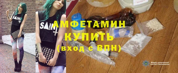 крисы Заволжье