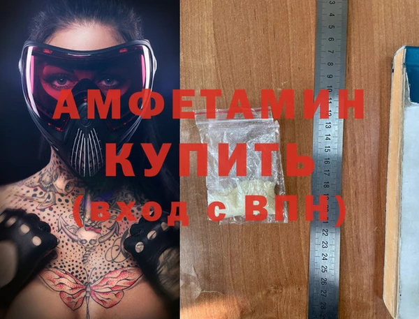 крисы Заволжье