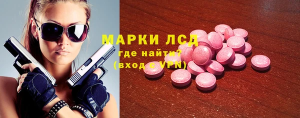прущая мука Заводоуковск