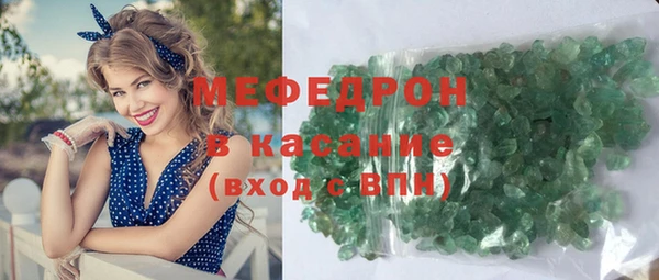 гидра Заволжск