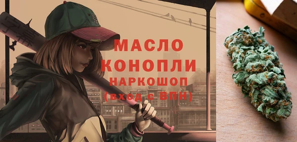 крисы Заволжье