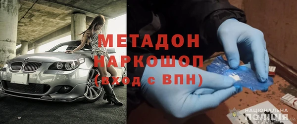 сатива Зерноград