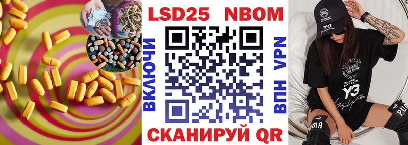 где найти наркотики  Южа  LSD-25 экстази кислота 