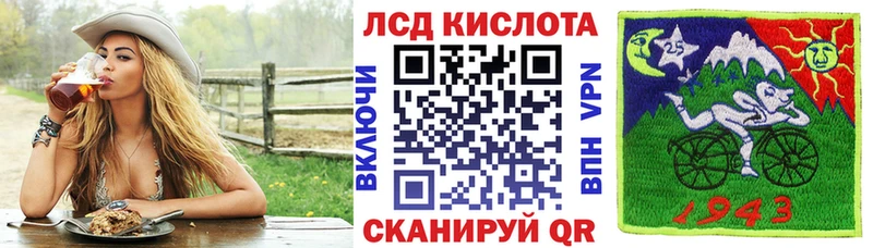 цены наркотик  Южа  Марки NBOMe 1,5мг 
