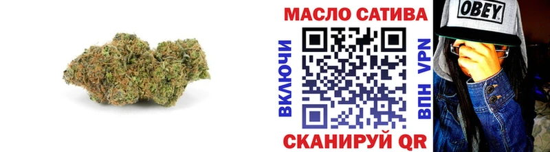 ТГК жижа  Южа 